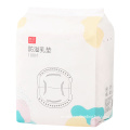 100pcs Breathable Mom Disposable Breast Nursing Pads